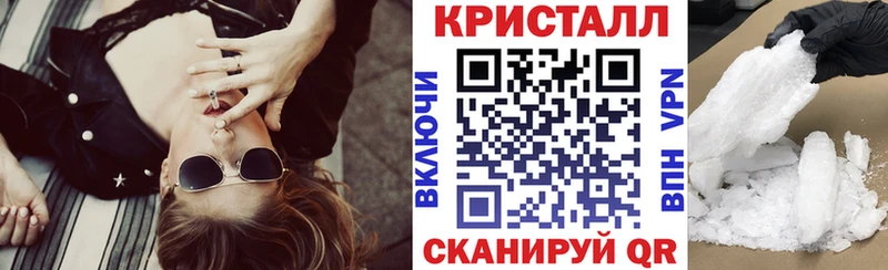 MEGA ONION  Владимир  АМФ 98% 
