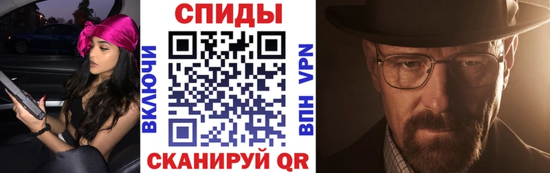 АМФ Premium Владимир