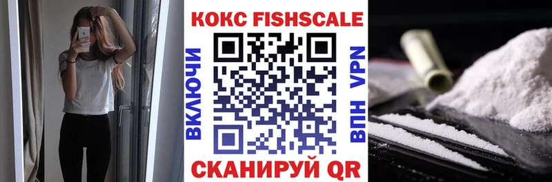 COCAIN Перу сколько стоит Владимир