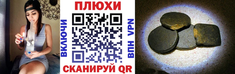 ГАШ VHQ  Владимир 