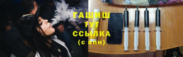 mdpv Нефтекумск