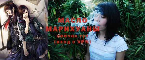 МДМА Абаза