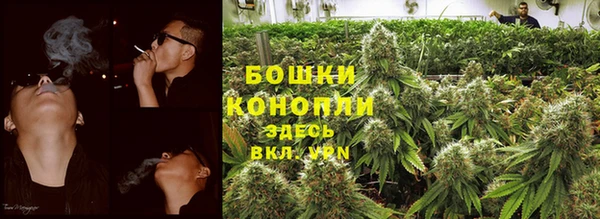 эйфоретик Абдулино