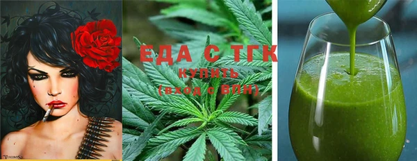 дмт Алексеевка
