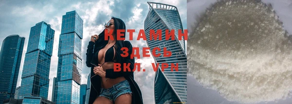 твердый Нефтегорск