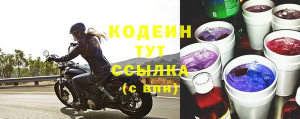 кокаин VHQ Нея