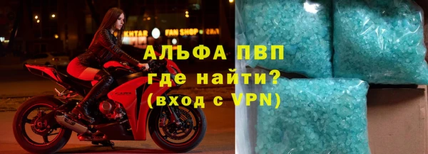 mdpv Нефтекумск