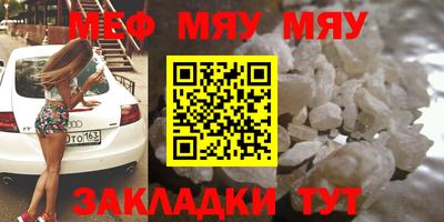марихуана Аргун