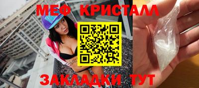 МДМА Берёзовский