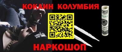 марихуана Аргун