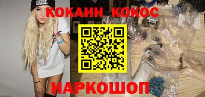 2c-b Апрелевка