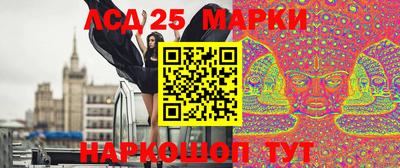 а пвп мука Апшеронск
