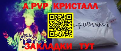 марихуана Аргун