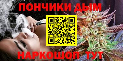 а пвп мука Апшеронск