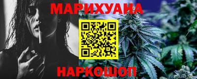 2c-b Апрелевка