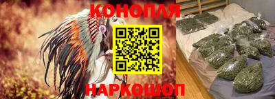 2c-b Апрелевка
