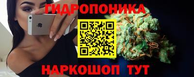 а пвп мука Апшеронск