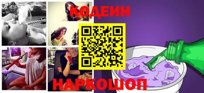марихуана Аргун
