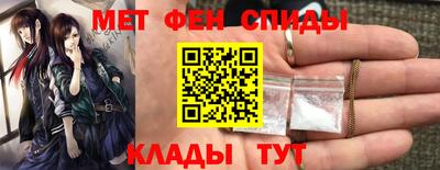 2c-b Апрелевка