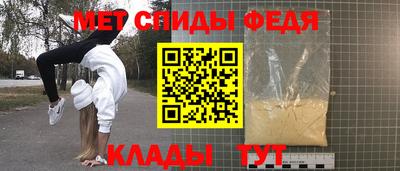 а пвп мука Апшеронск