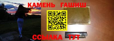 2c-b Апрелевка