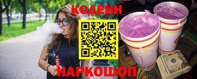 марихуана Аргун