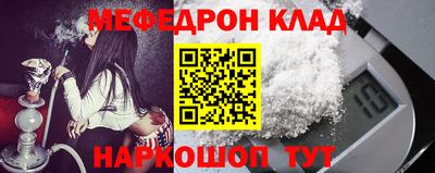 2c-b Апрелевка