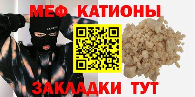 2c-b Апрелевка