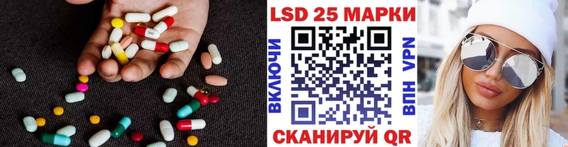 omg вход  Владимир  ЛСД экстази кислота  купить наркоту 