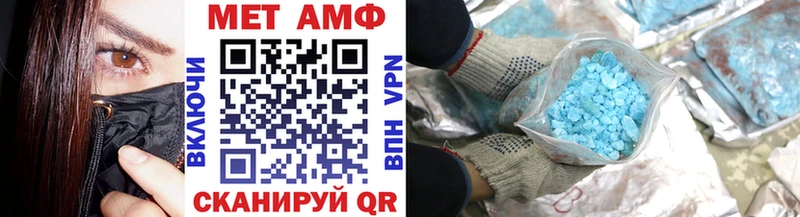 Первитин витя  Владимир 