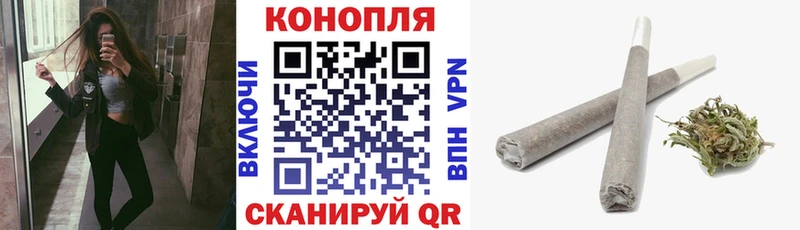 Бошки Шишки Ganja  MEGA зеркало  Владимир 