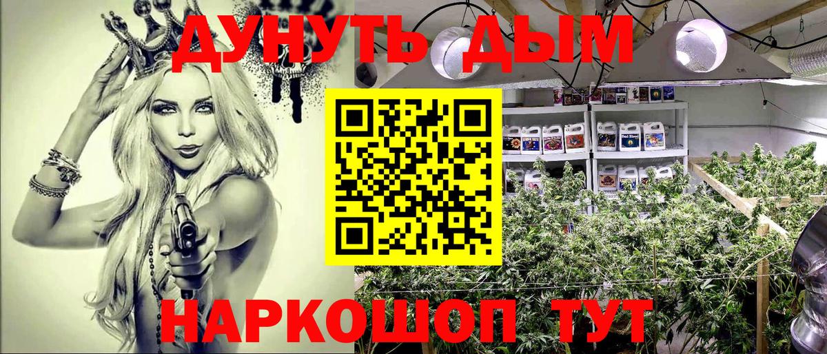 Владимир  Марихуана SATIVA & INDICA  МАРИХУАНА THC 21%  Вход с VPN  Канабис конопля  Шишки марихуана MAZAR 